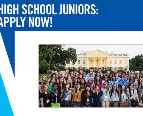 An Awesome Opportunity for High School Junior
