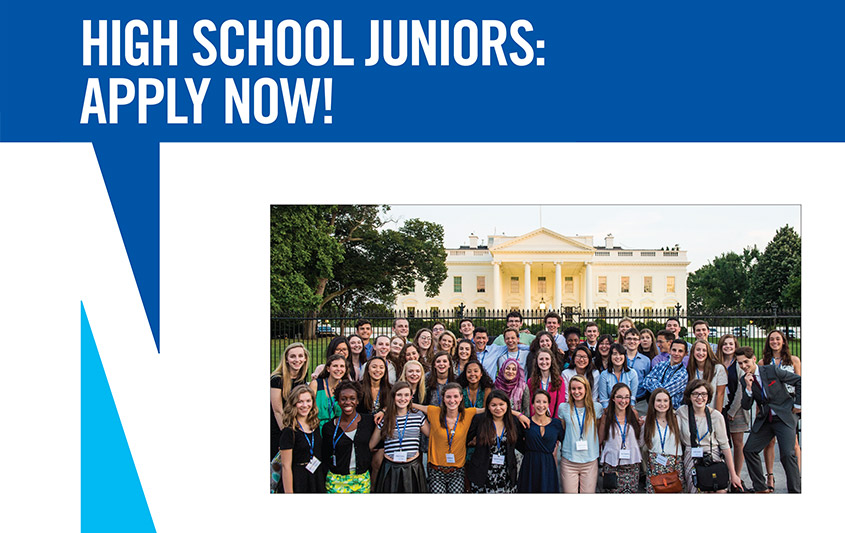 An Awesome Opportunity for High School Junior