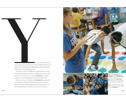 Francis Howell High School 2016 Divider