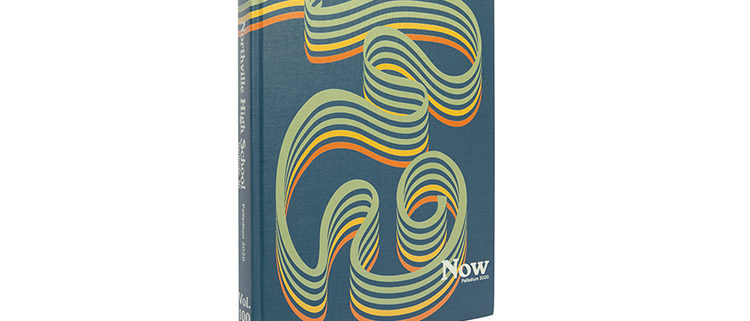 Northville High School